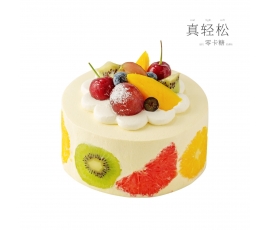 果时 （new零卡糖）/Fruit Cake