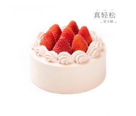 圆圆（new零卡糖）/Day Strawberry Cake